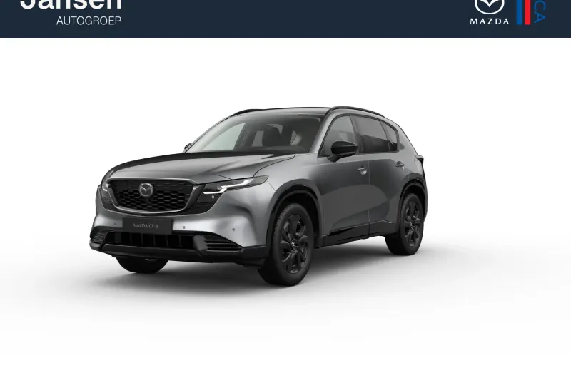 Mazda CX-5 (2026)