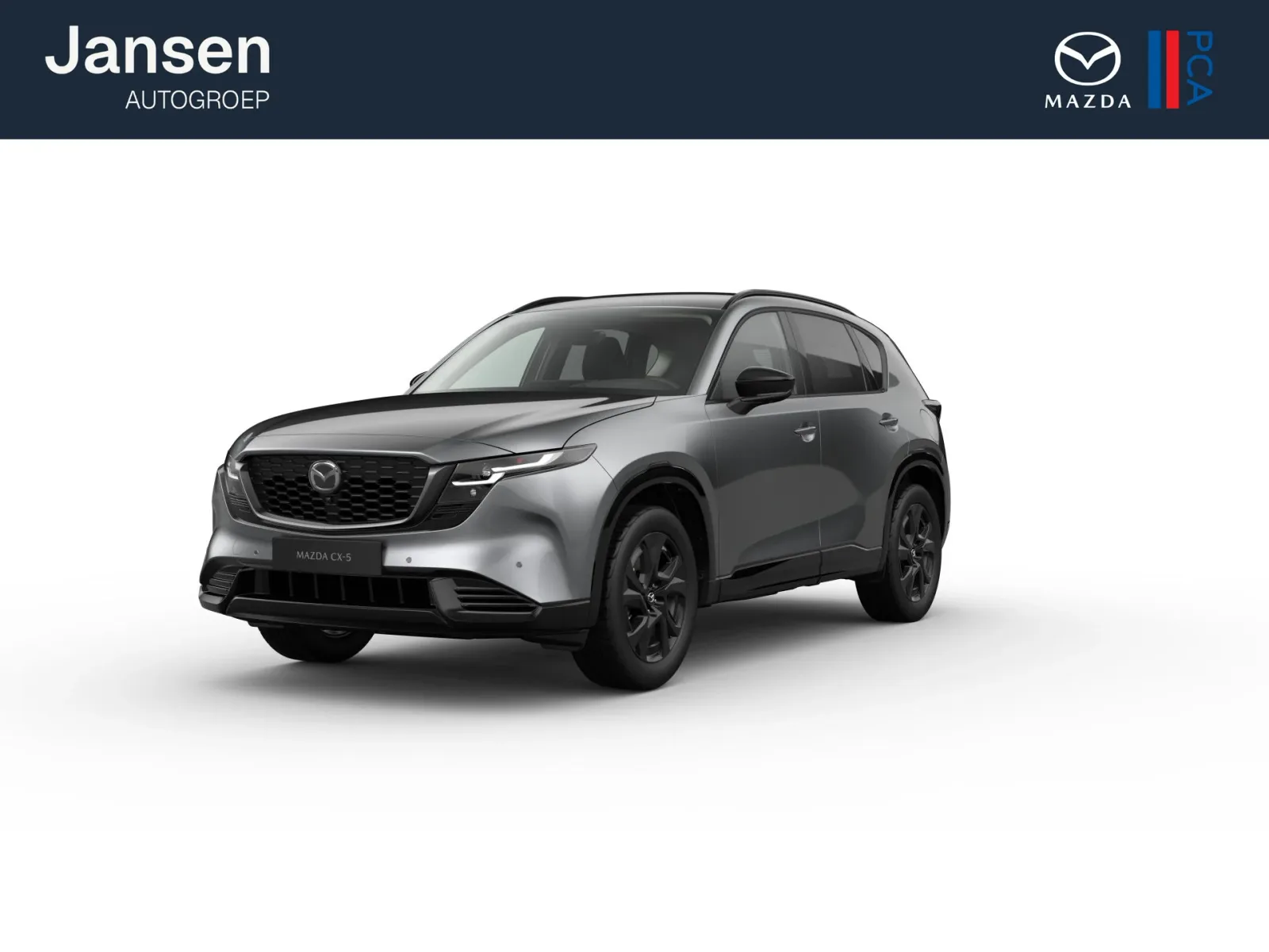 Mazda CX-5 (2026) — foto 1