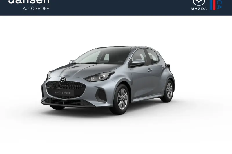 Mazda 2 Hybrid (2026)