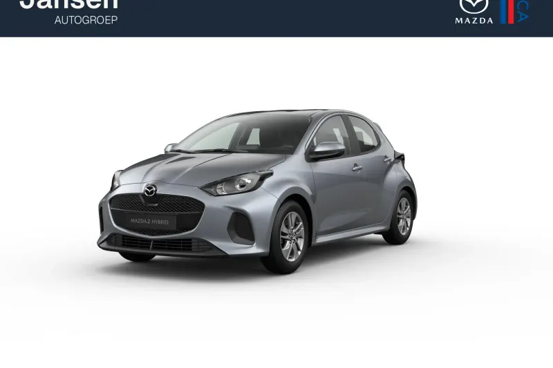 Mazda 2 Hybrid (2026)