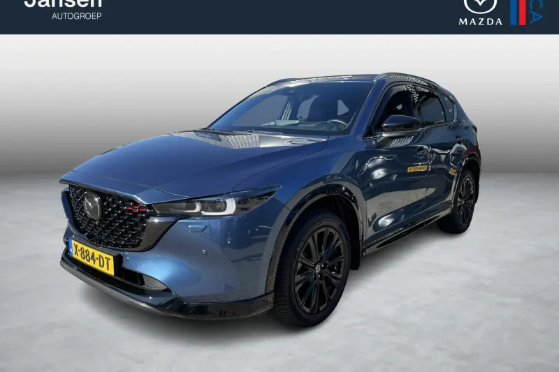 Mazda CX-5 (2023)