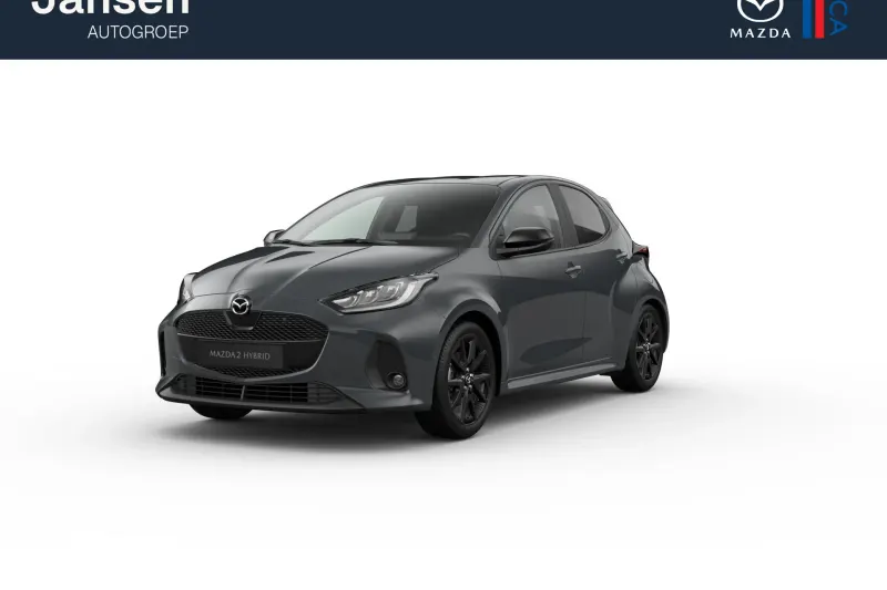 Mazda 2 Hybrid (2026)