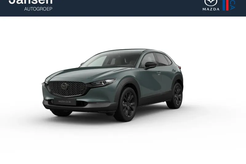 Mazda CX-30 (2026)