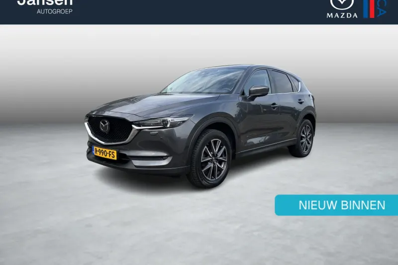 Mazda CX-5 (2019)