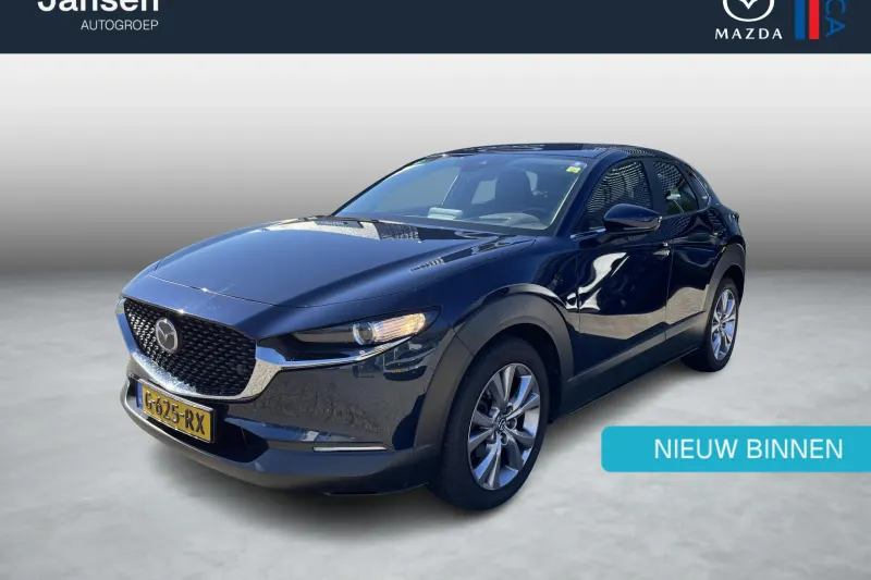 Mazda CX-30 (2020)