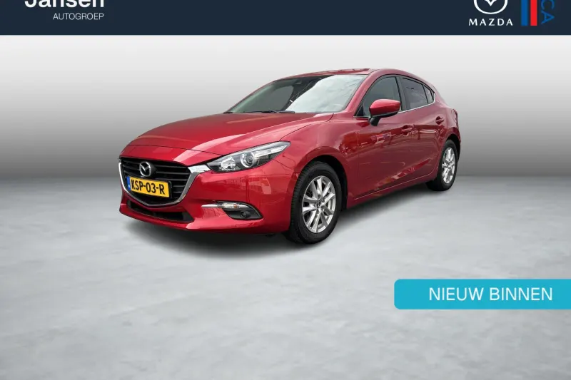 Mazda 3 (2017)