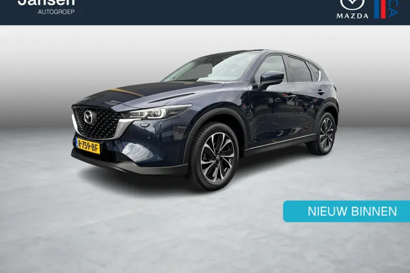 Mazda CX-5 (2022)
