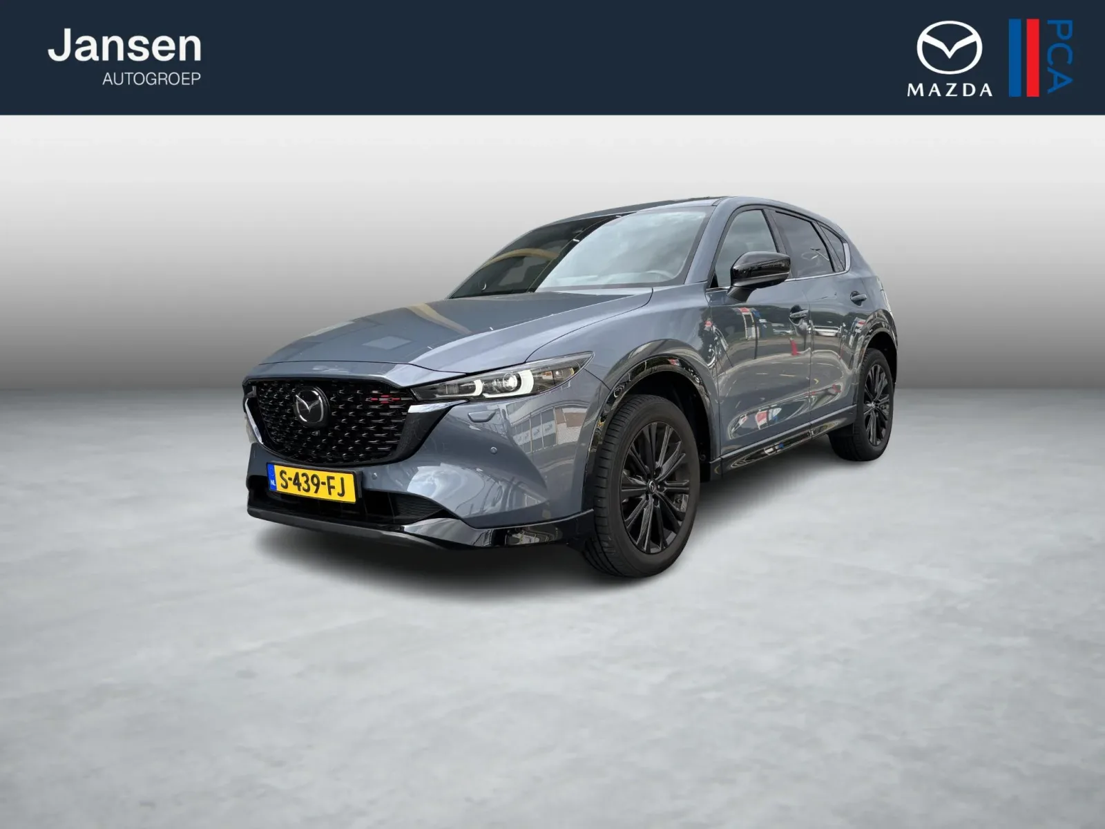 Mazda CX-5 (2023) — foto 1