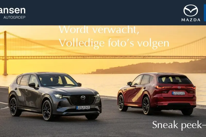 Mazda CX-5 (2021)