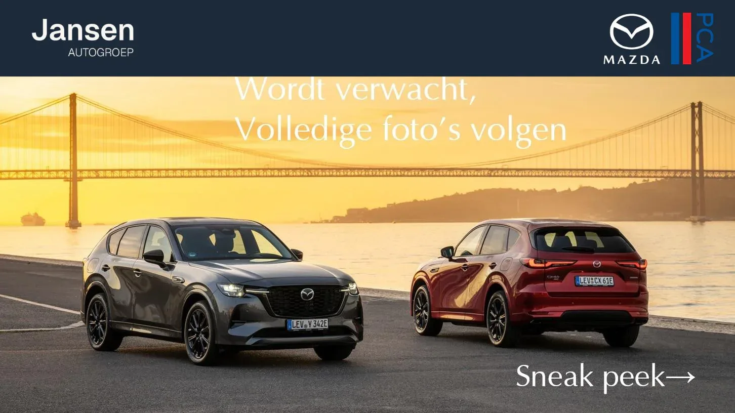 Mazda CX-5 (2021) — foto 1