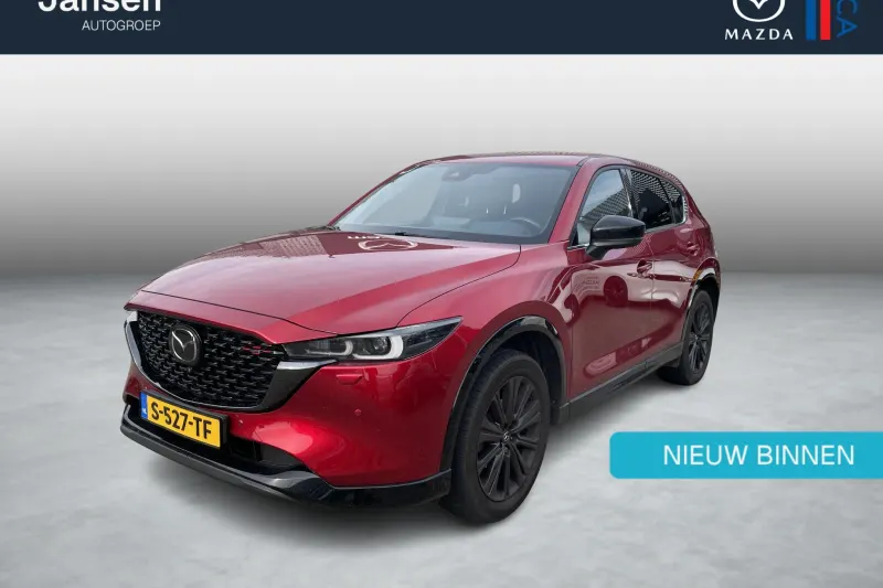 Mazda CX-5 (2022)