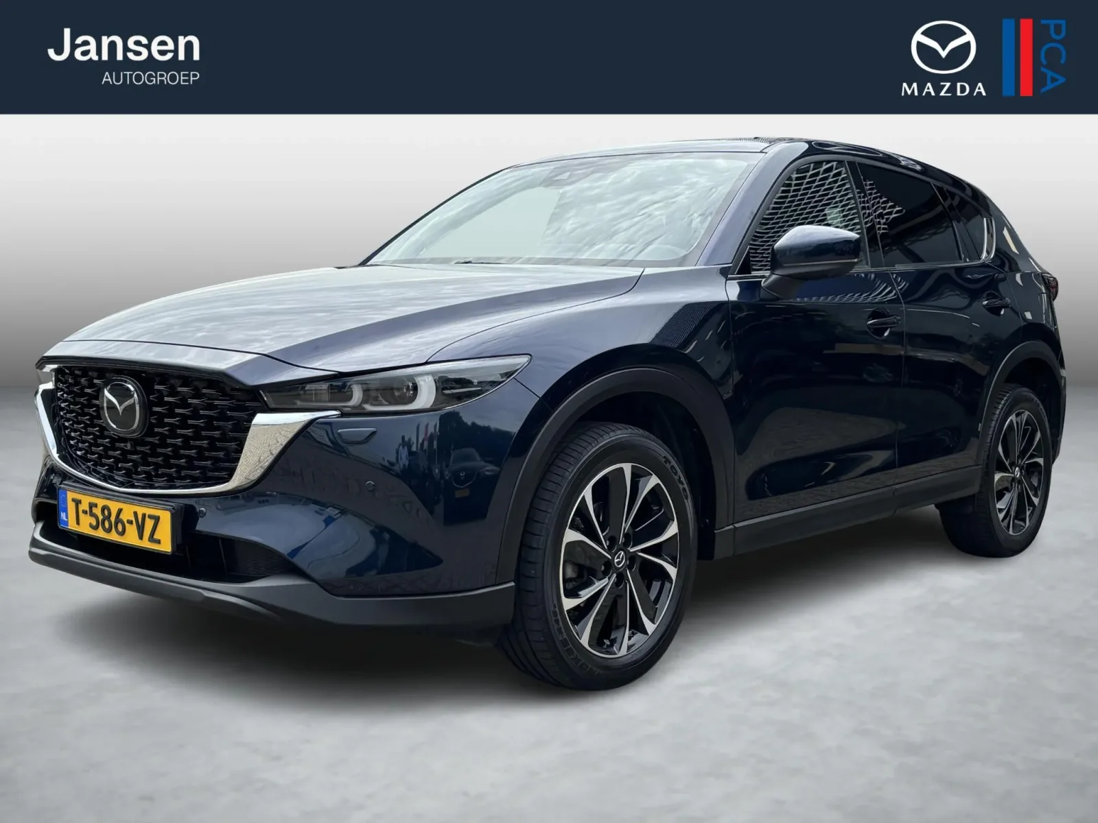 Mazda CX-5 (2023) — foto 1