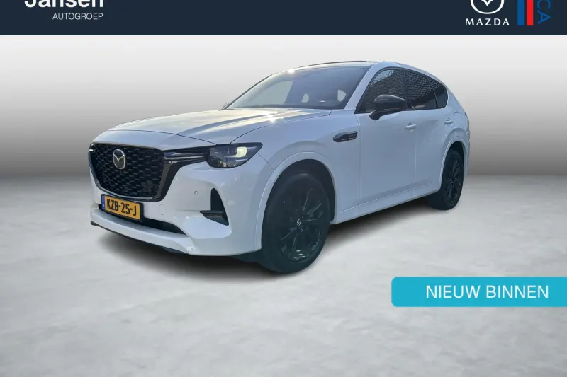 Mazda CX-60 (2025)