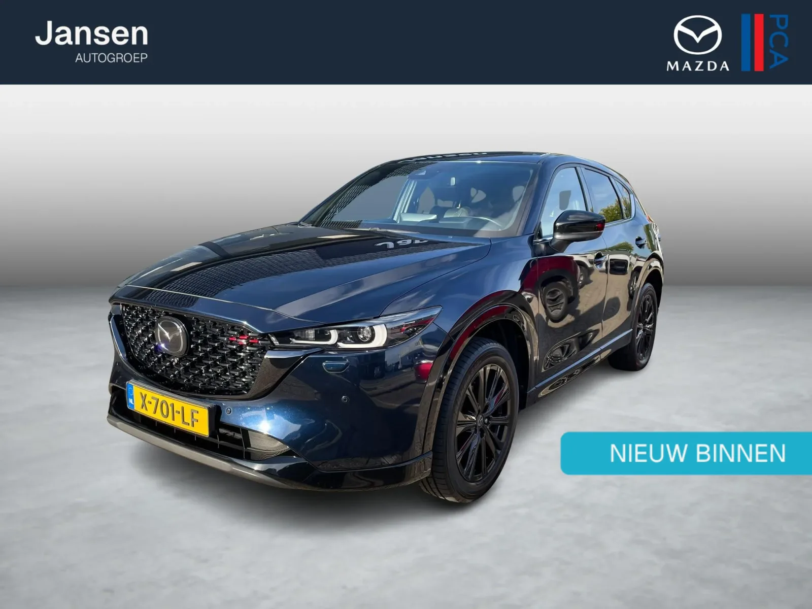 Mazda CX-5 (2023) — foto 1