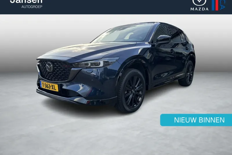 Mazda CX-5 (2023)