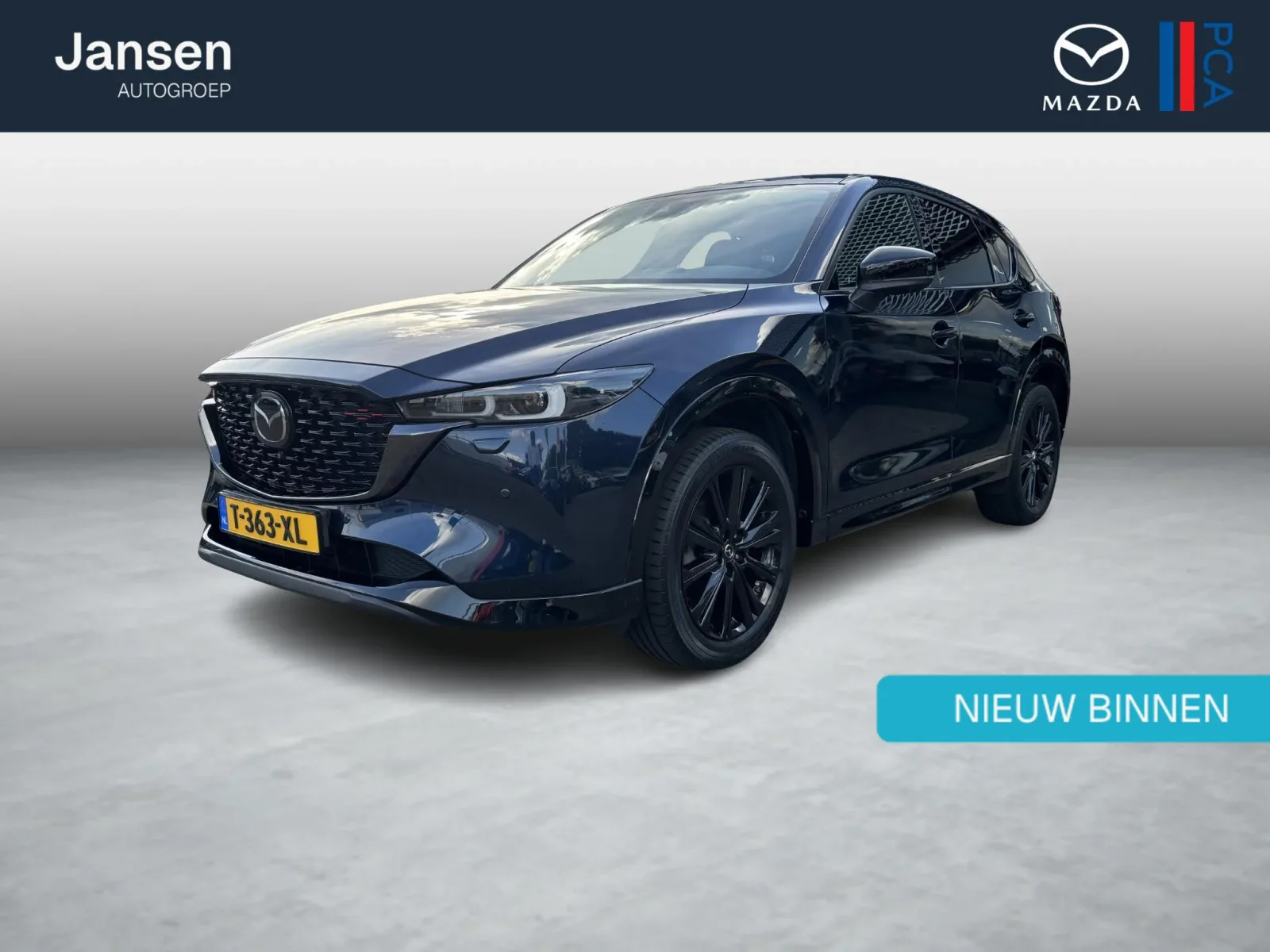 Mazda CX-5 (2023) — foto 1