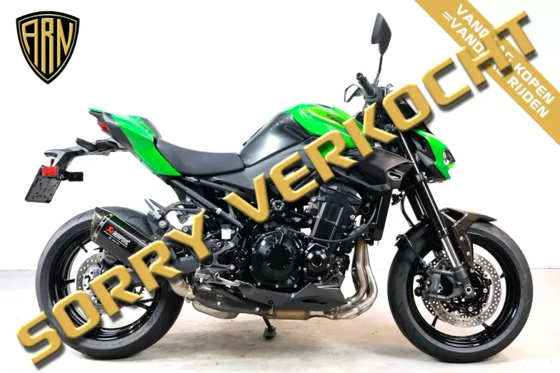 Kawasaki Z900 (2026)