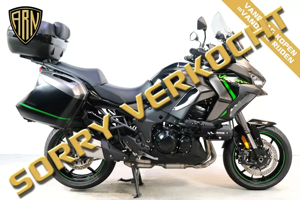 Kawasaki Versys 1100 SE (2026) — foto 1