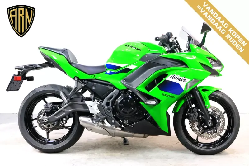 Kawasaki Ninja 650 (2026)