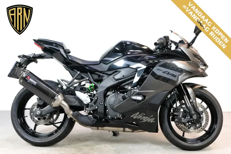 Kawasaki Ninja (2026)