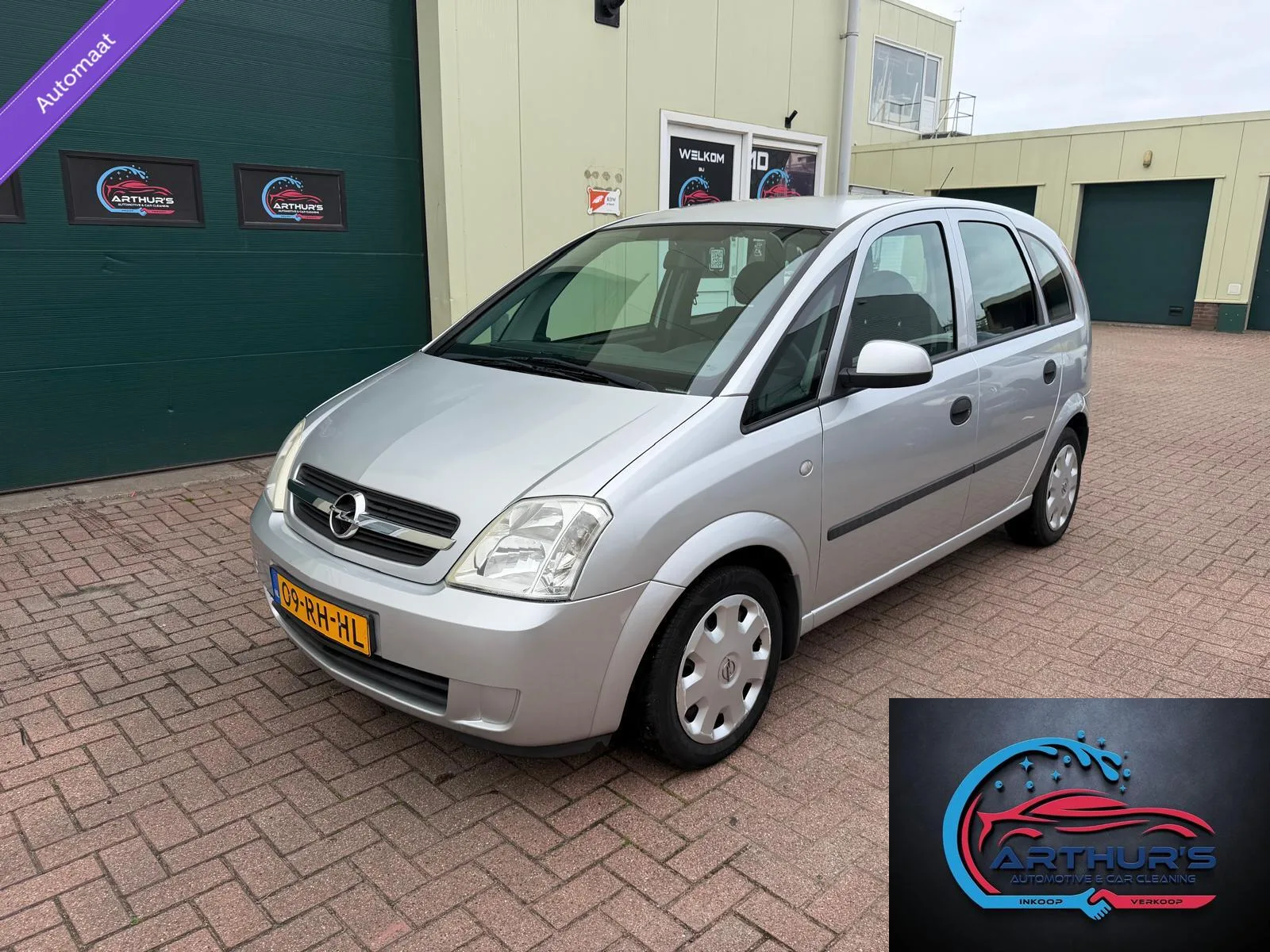 Opel Meriva (2005) — foto 1