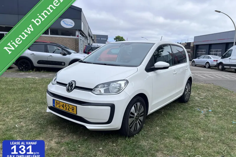 Volkswagen Up! (2017)