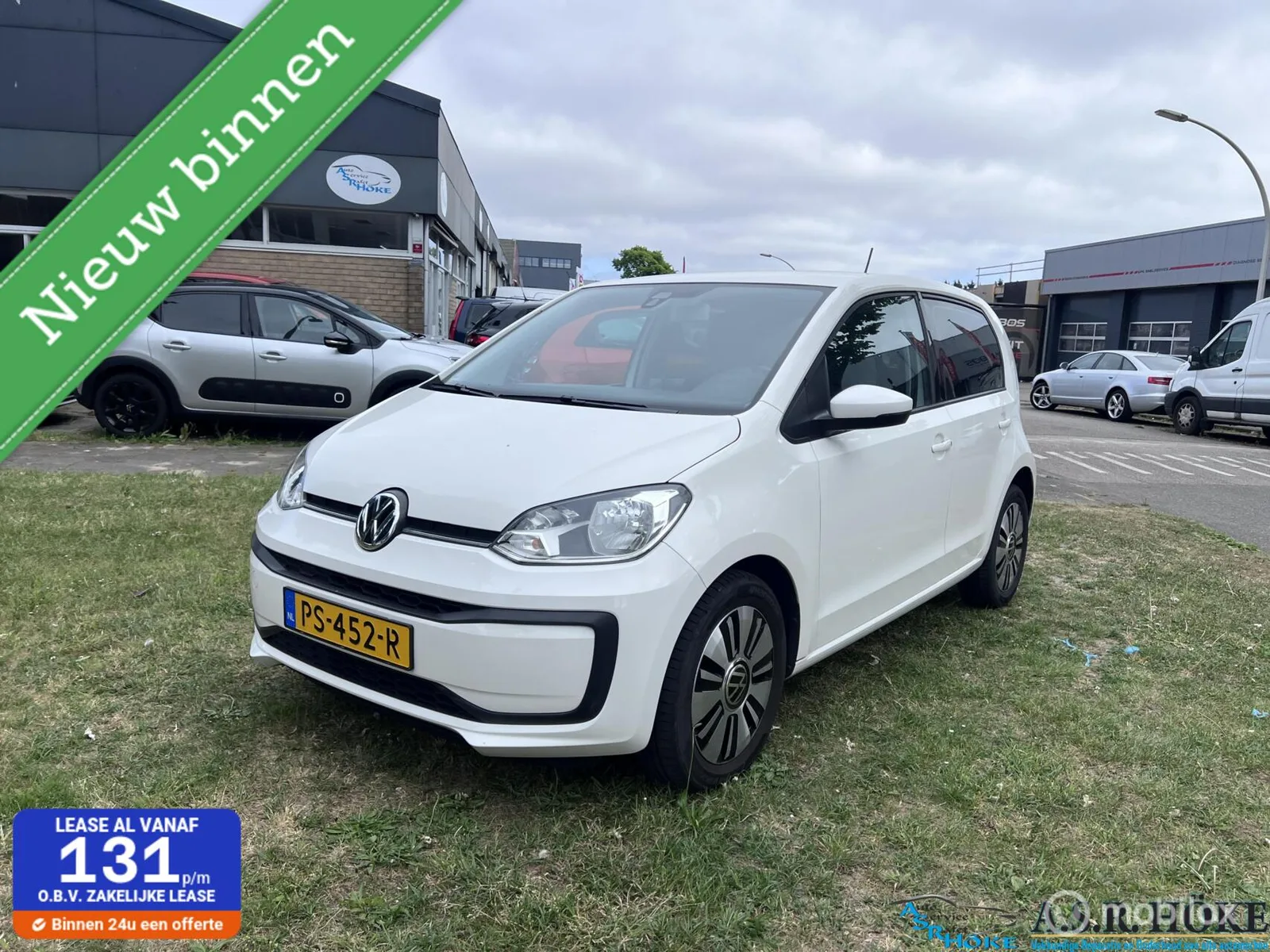 Volkswagen Up! (2017) — foto 1
