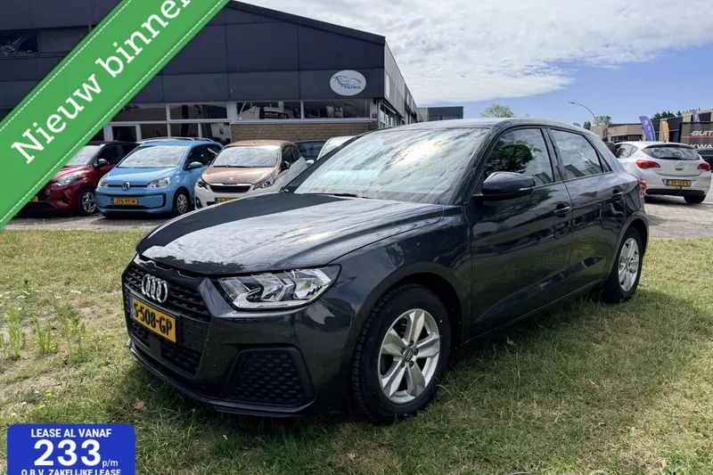 Audi A1 (2019)