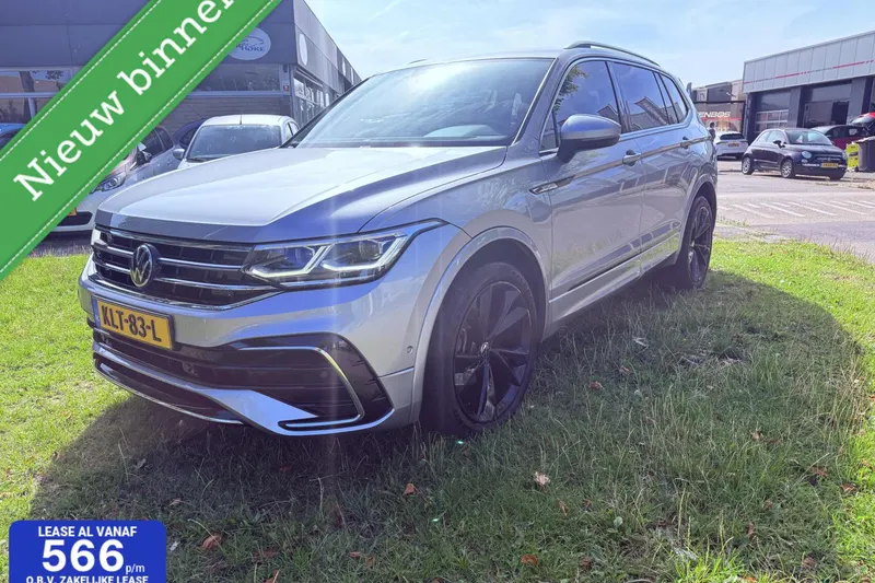 Volkswagen Tiguan (2022)