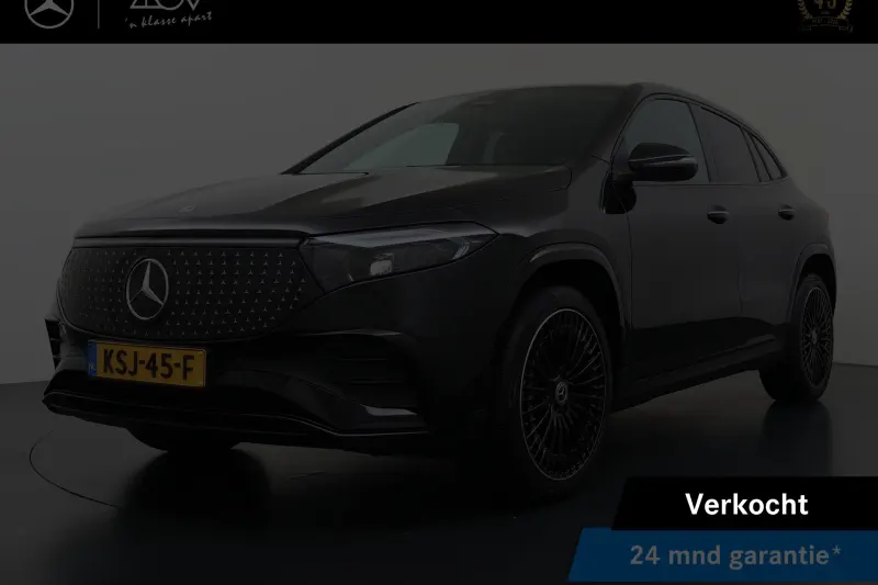 Mercedes-Benz EQA (2025)