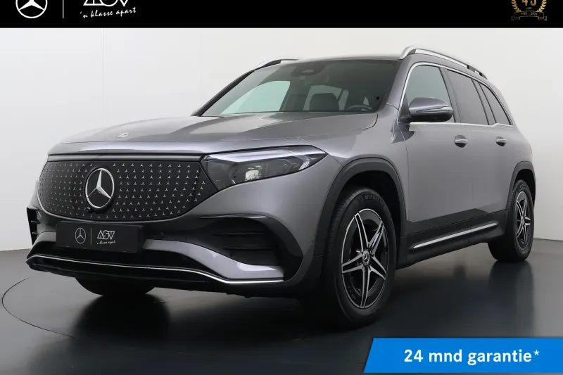 Mercedes-Benz EQB (2025)