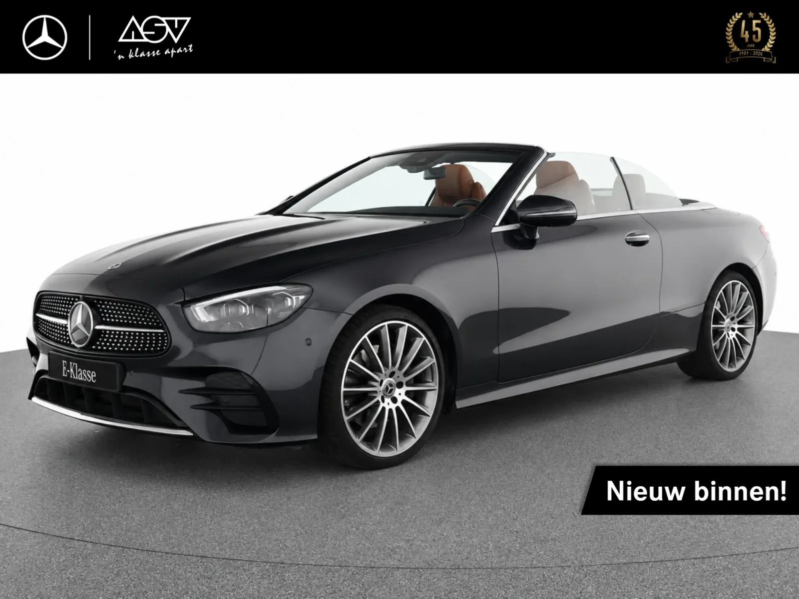 Mercedes-Benz E-Klasse (2021) — foto 1