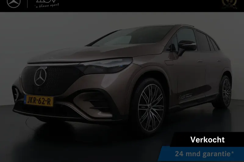 Mercedes-Benz EQE (2025)