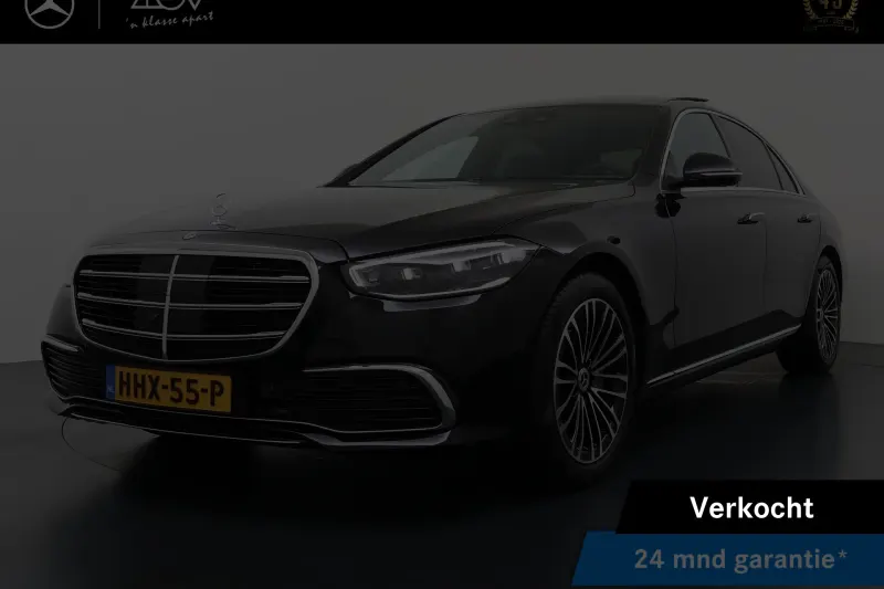 Mercedes-Benz S-Klasse (2025)