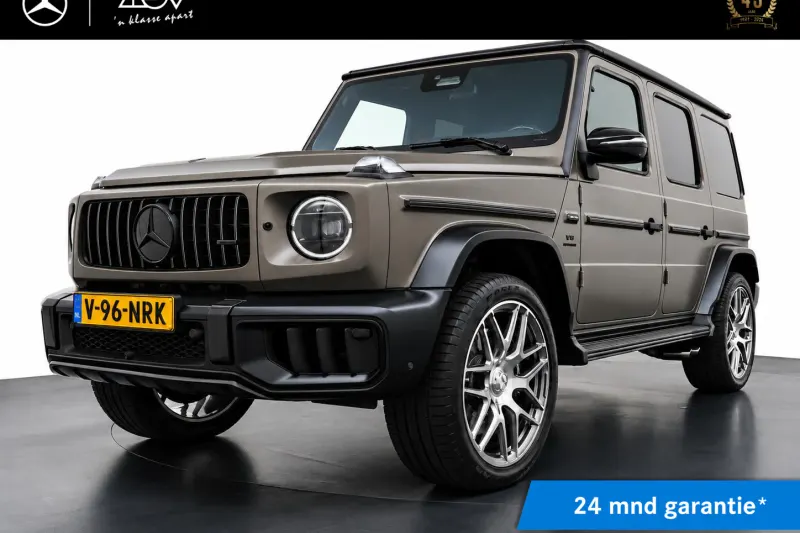Mercedes-Benz G-Klasse (2025)