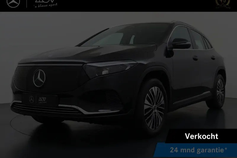 Mercedes-Benz EQA (2025)