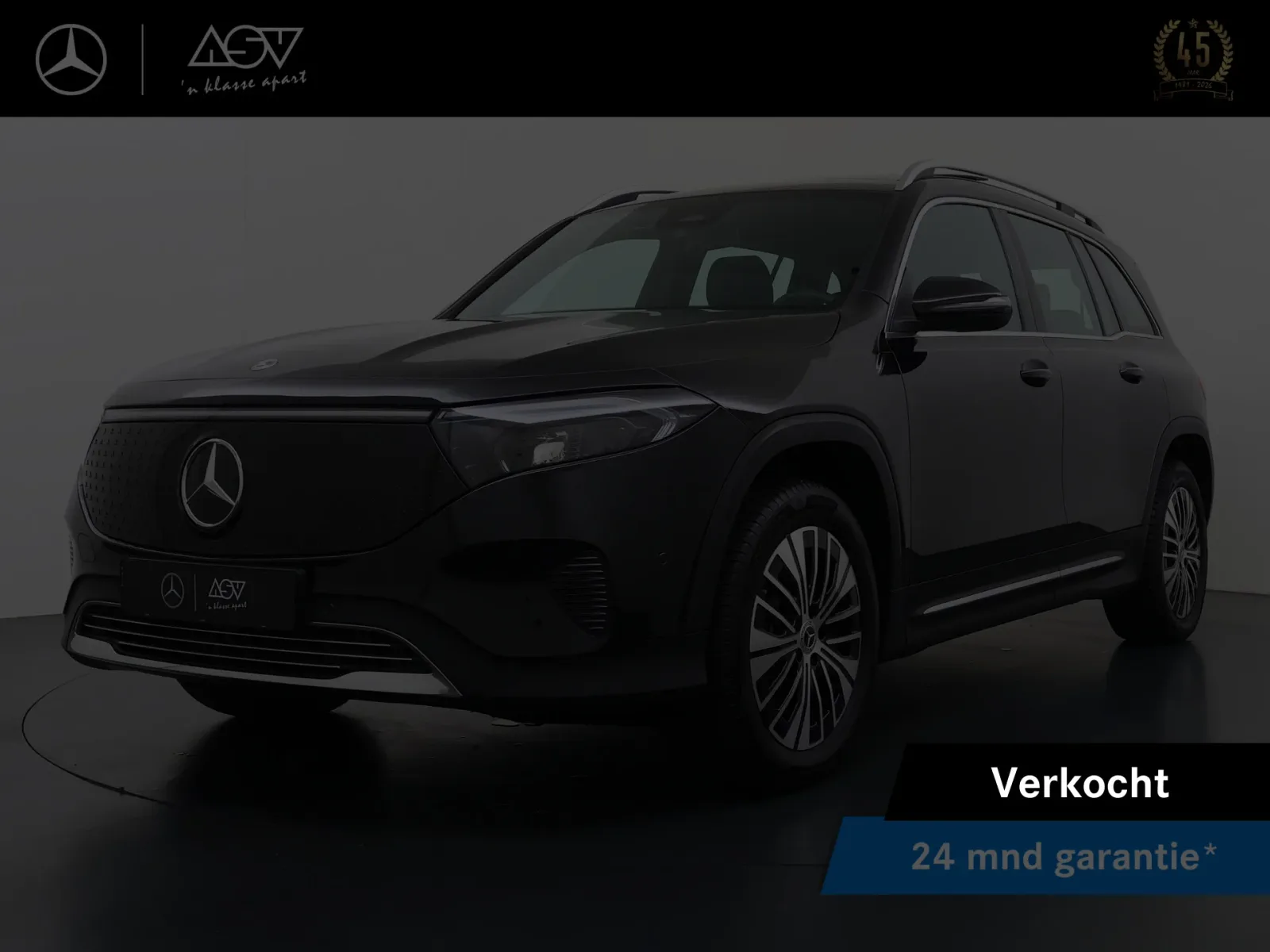 Mercedes-Benz EQB (2025) — foto 1