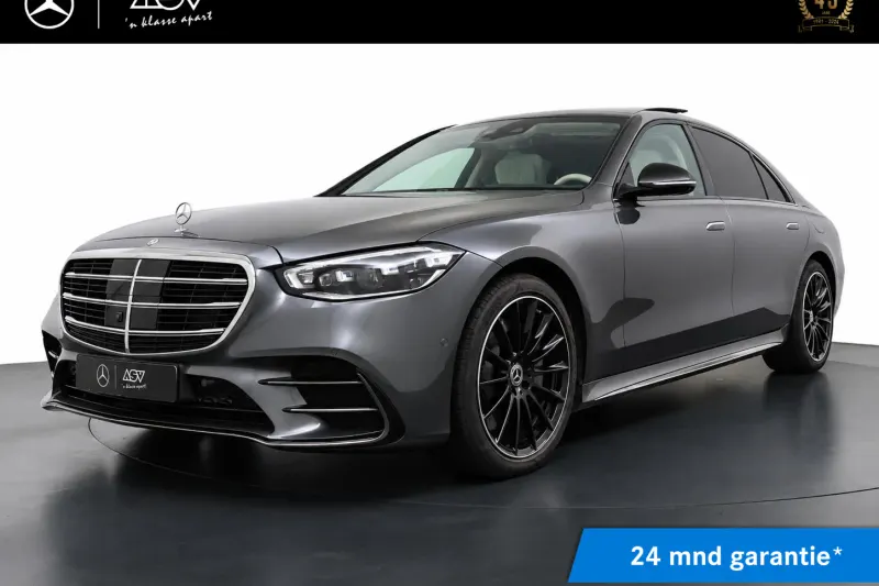 Mercedes-Benz S-Klasse (2026)