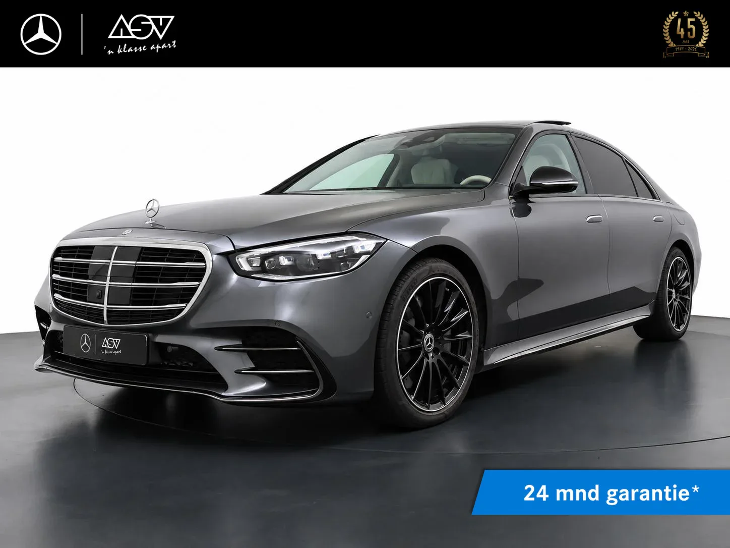 Mercedes-Benz S-Klasse (2026) — foto 1