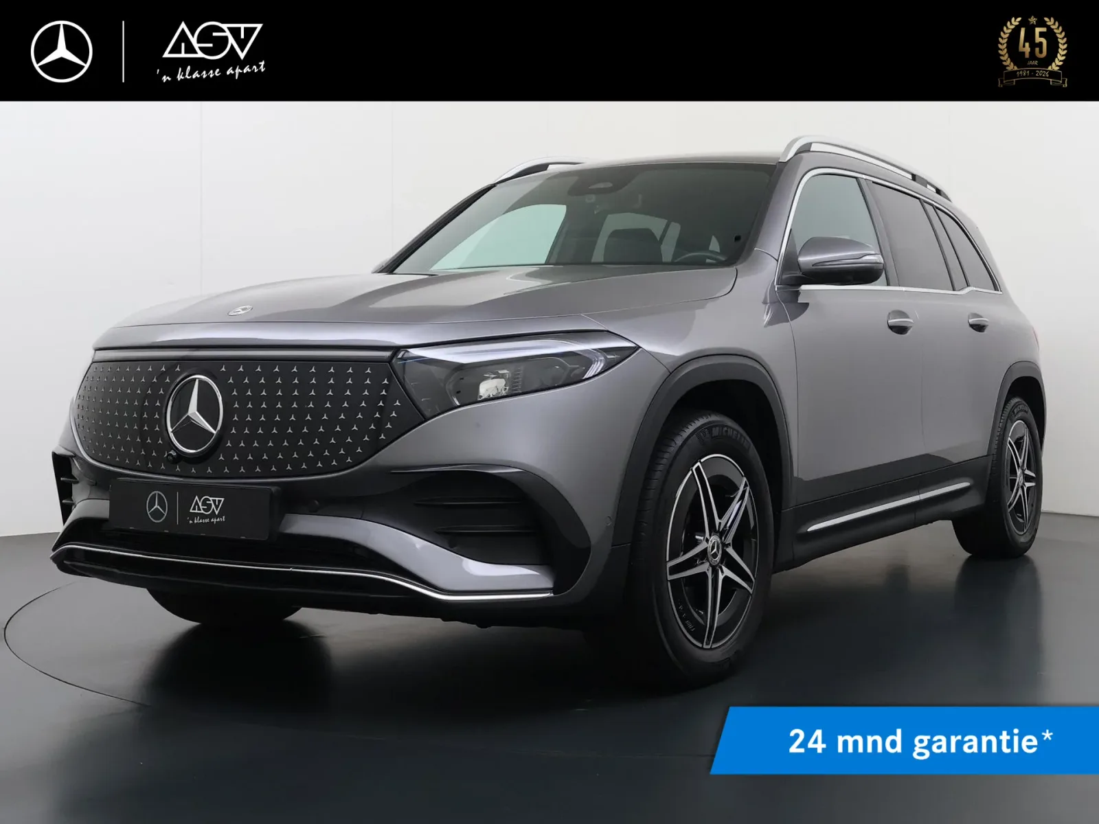Mercedes-Benz EQB (2025) — foto 1