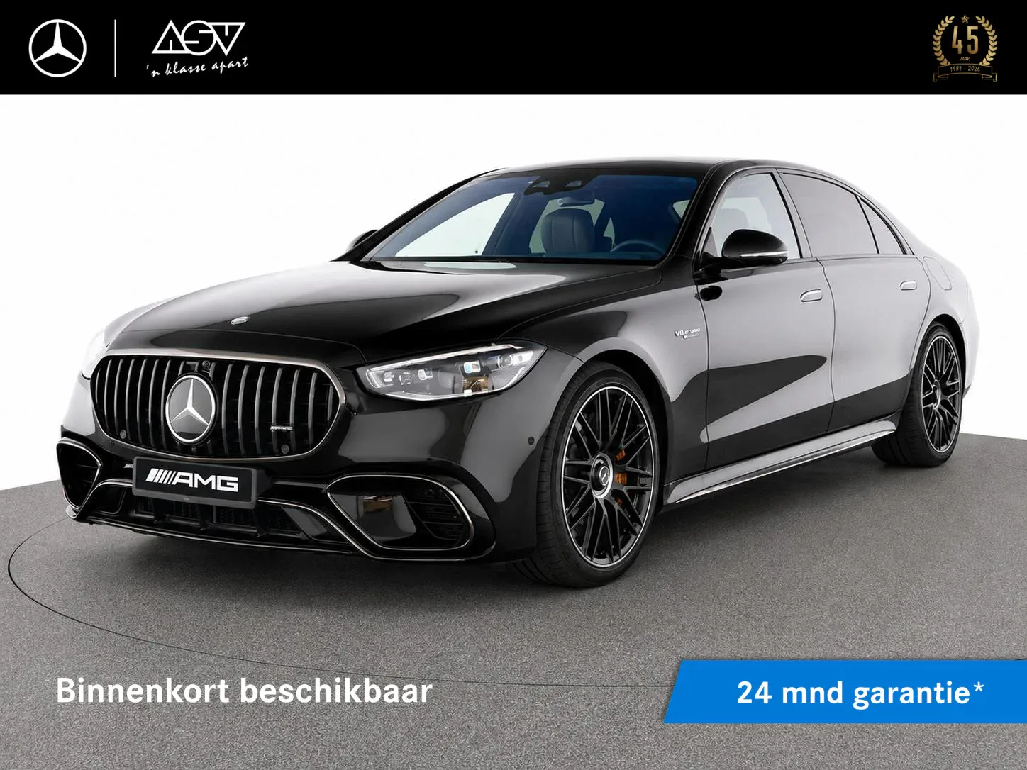 Mercedes-Benz S-Klasse (2025) — foto 1