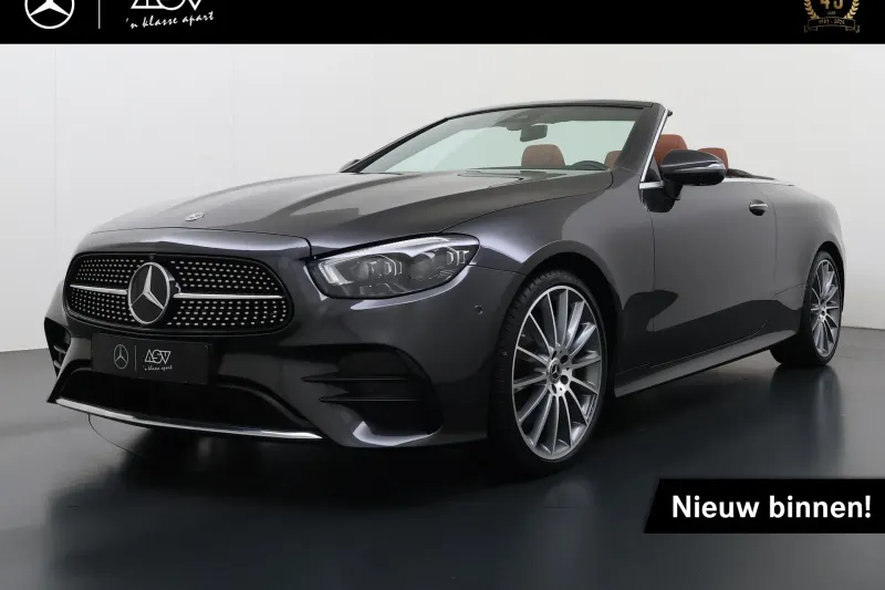 Mercedes-Benz E-Klasse (2021)