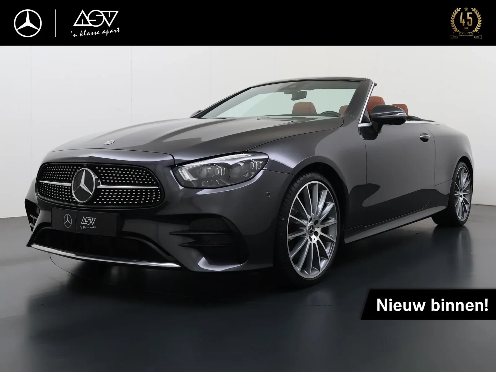 Mercedes-Benz E-Klasse (2021) — foto 1