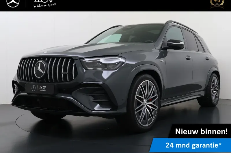 Mercedes-Benz GLE (2025)