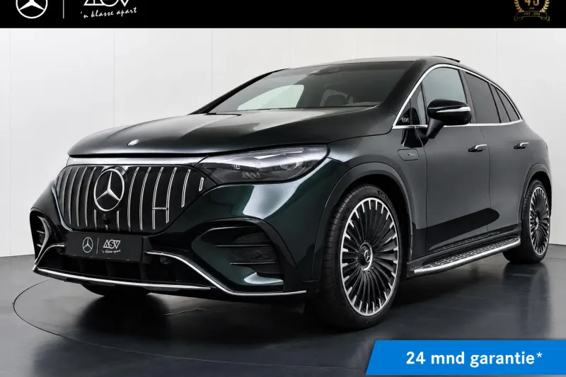 Mercedes-Benz EQE (2026)