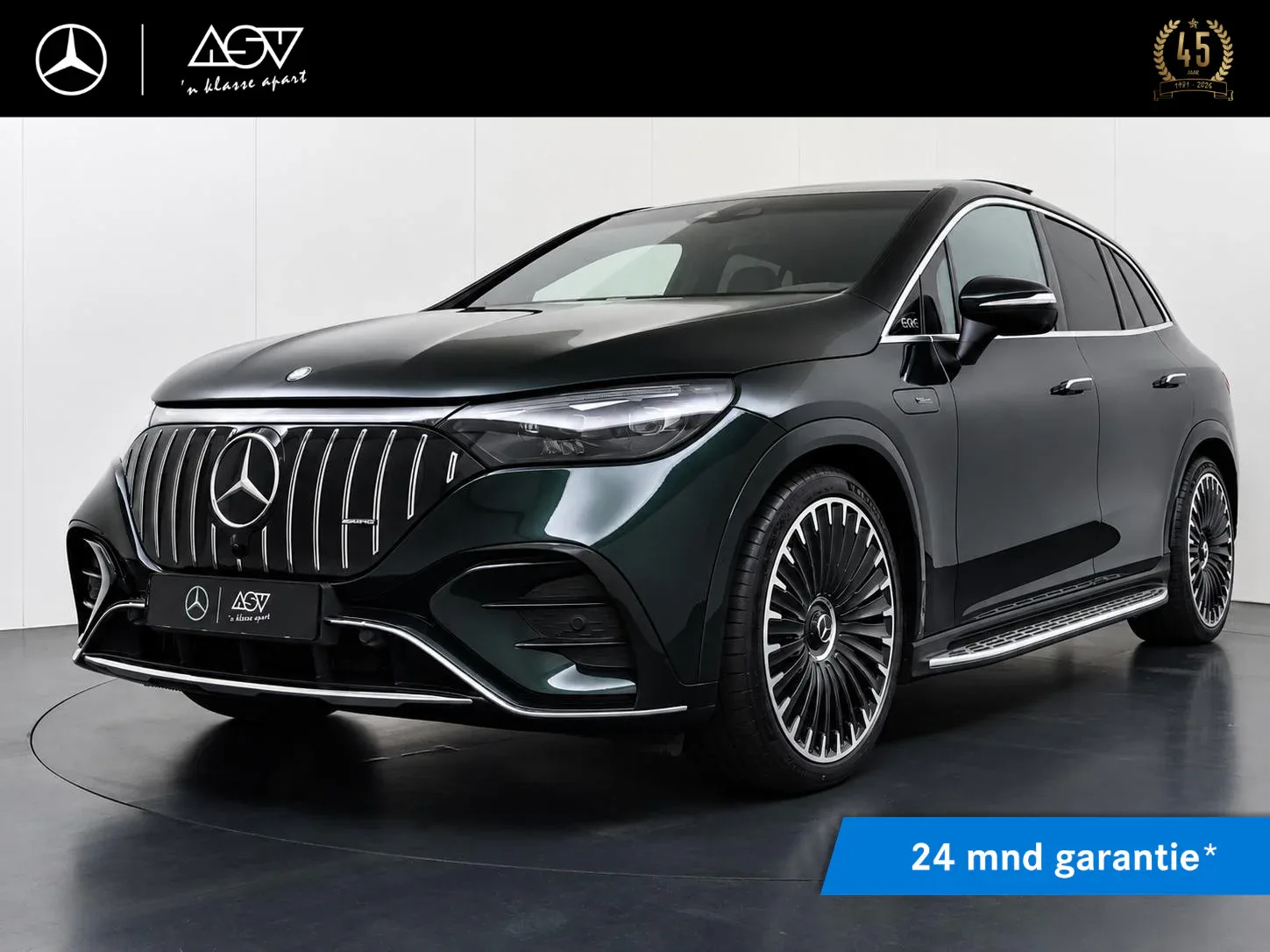 Mercedes-Benz EQE (2026) — foto 1