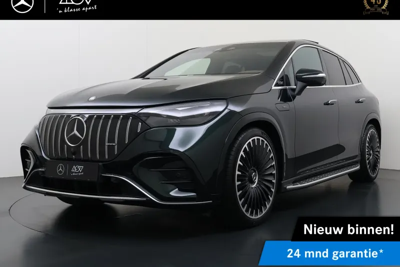 Mercedes-Benz EQE (2026)