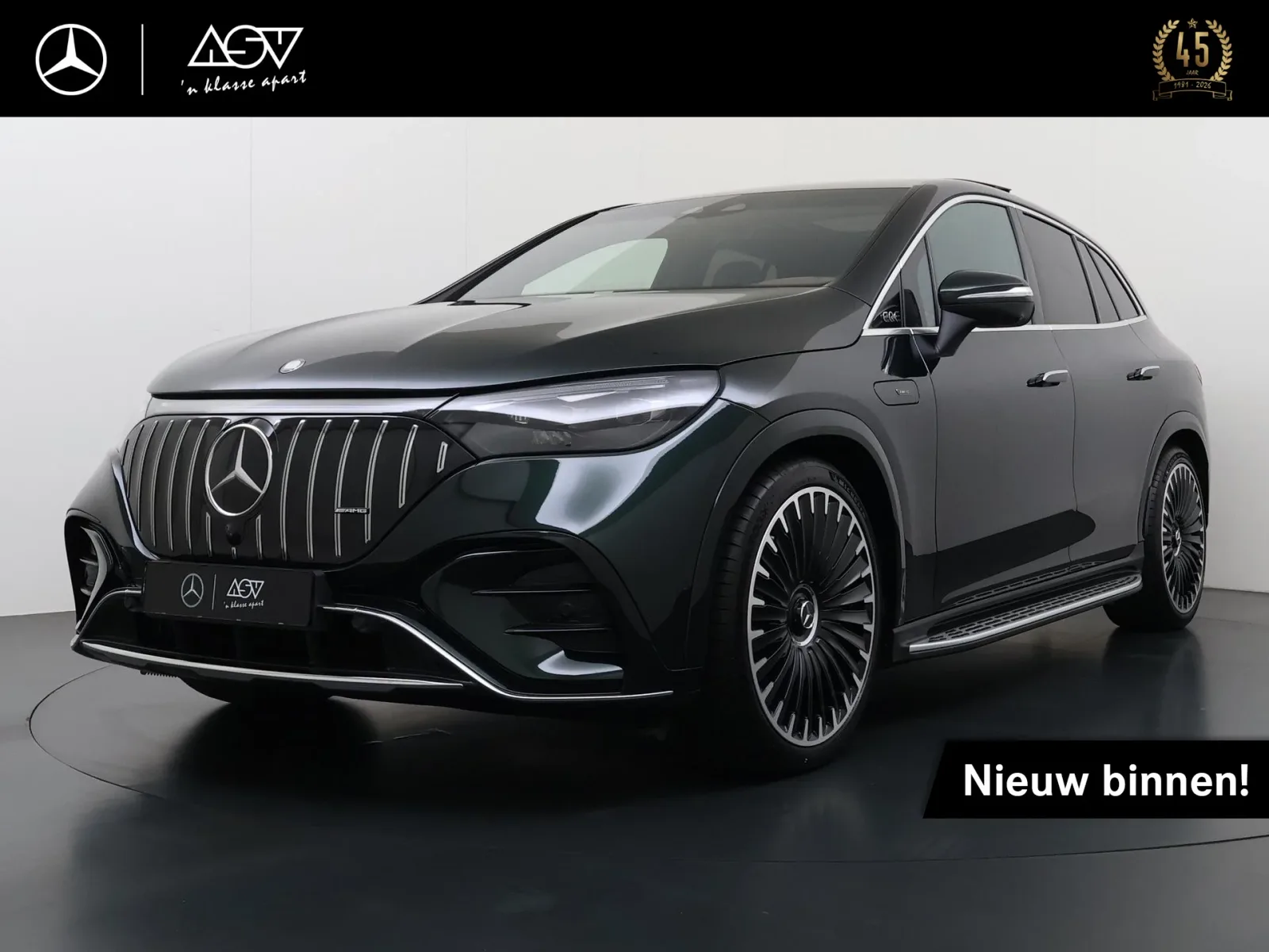 Mercedes-Benz EQE (2026) — foto 1