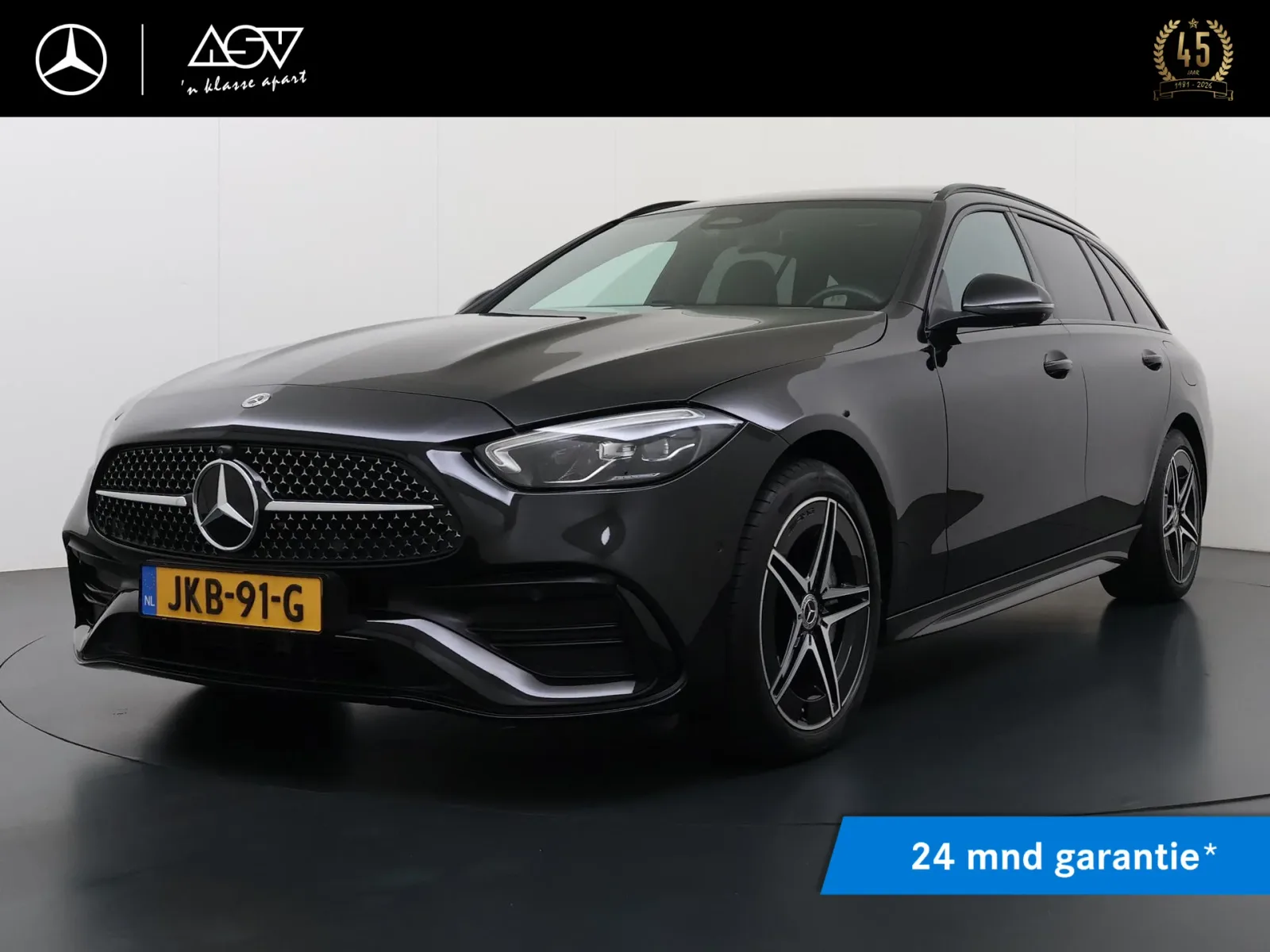 Mercedes-Benz C-Klasse (2025) — foto 1