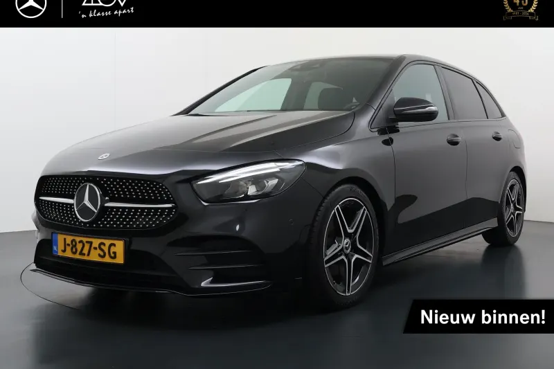 Mercedes-Benz B-Klasse (2020)